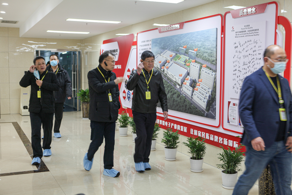 集团领导莅临华羿微电研讨指导工作